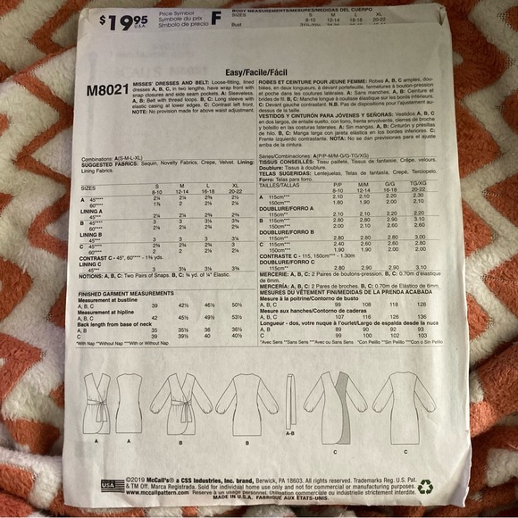 McCall’s Sewing Pattern 8021 - Picture 2 of 2